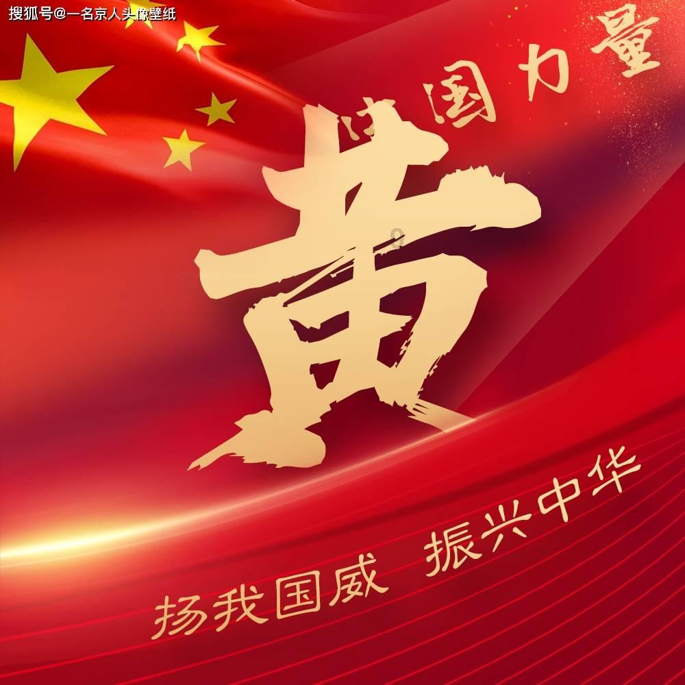 无忧国际wy6999