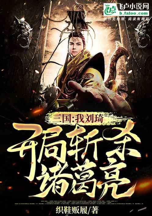 无忧国际wy6999